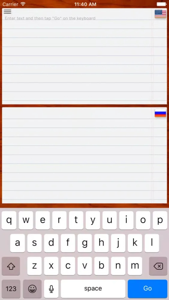 Скриншоты Russian Translator