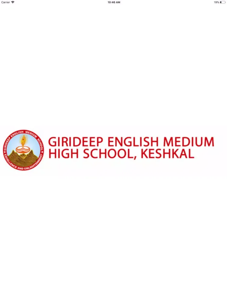 Girideep High School Keshkal iPad  Ekran Görüntüleri