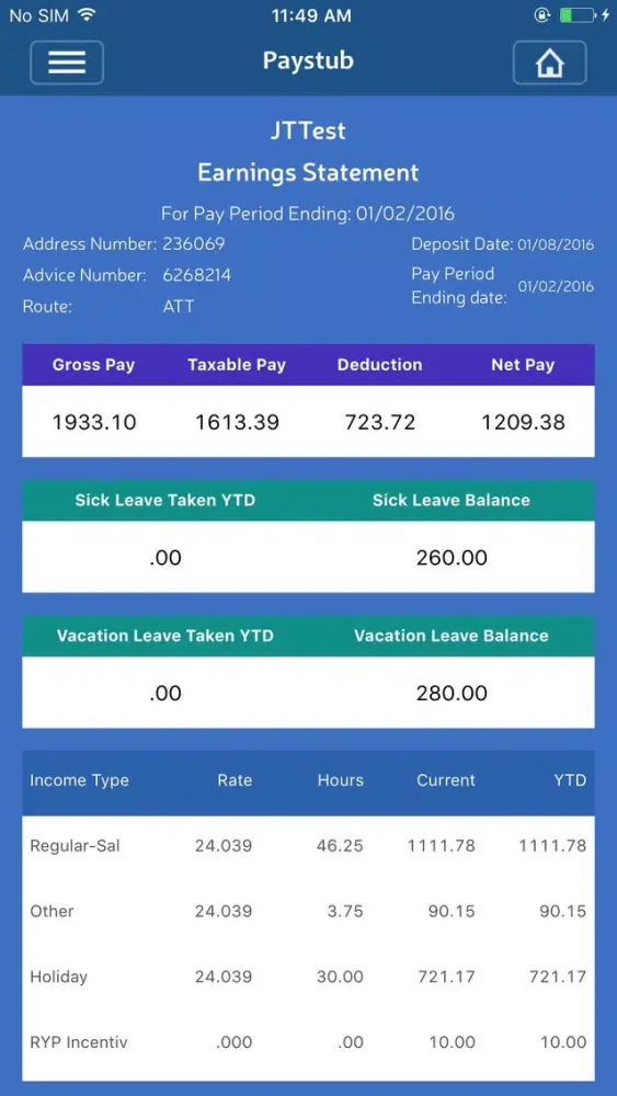 EPCEmployee স্ক্রিনশট