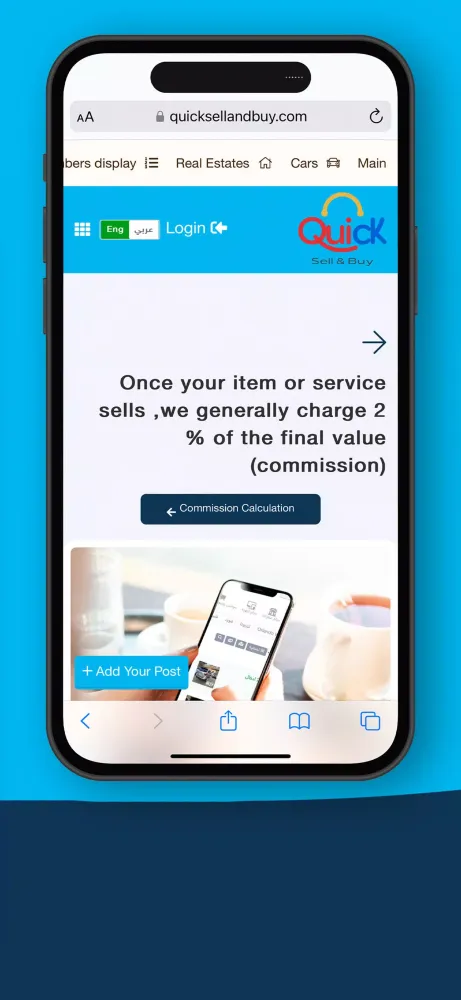 Quick sell and buy应用截图