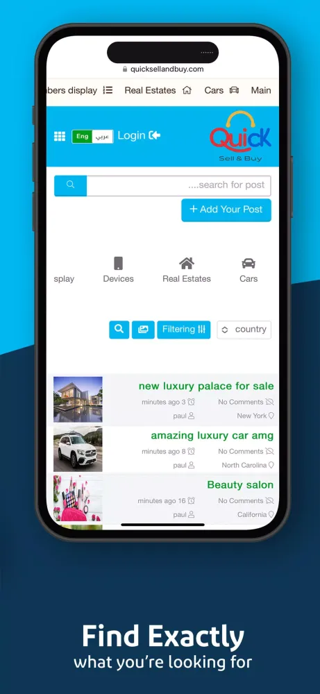 Quick sell and buy应用截图