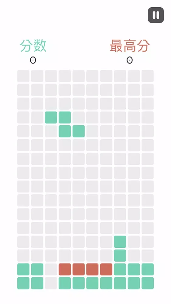 Tetris - concise Ekran Görüntüleri