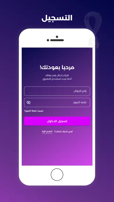 تصاویر قـدها تعال