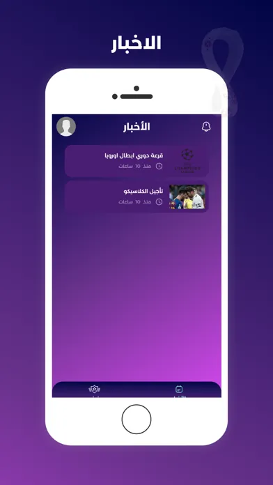 تصاویر قـدها تعال