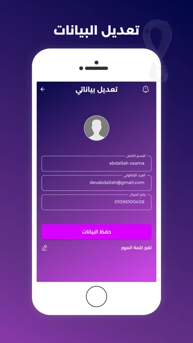تصاویر قـدها تعال