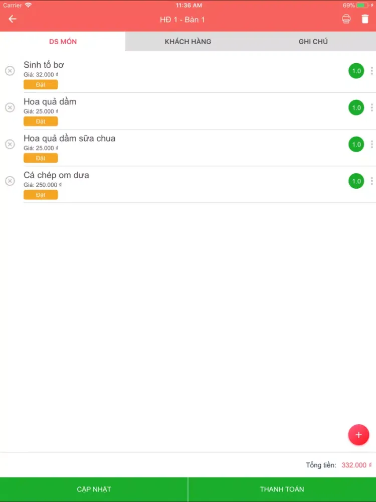 Wimo-Smart Order iPad  スクリーンショット