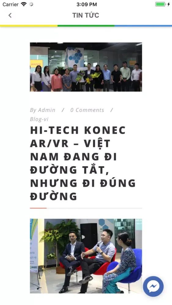 TechFest Screenshots