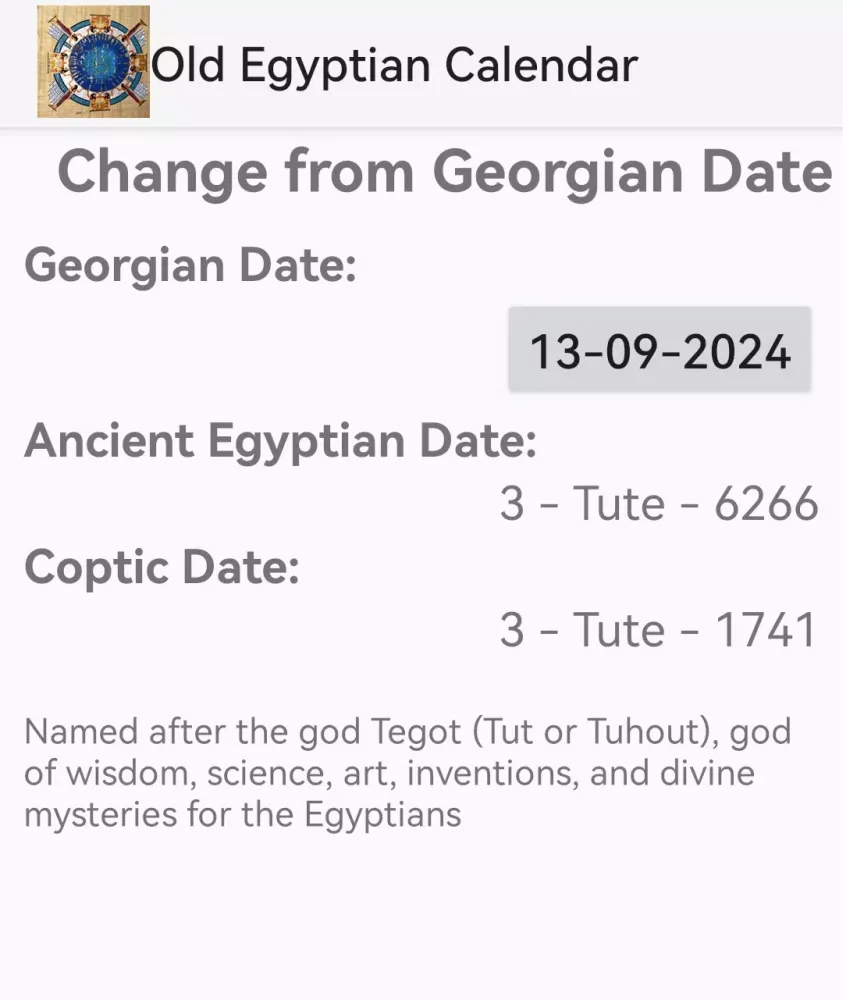 Old Egyptian Calendar Screenshots