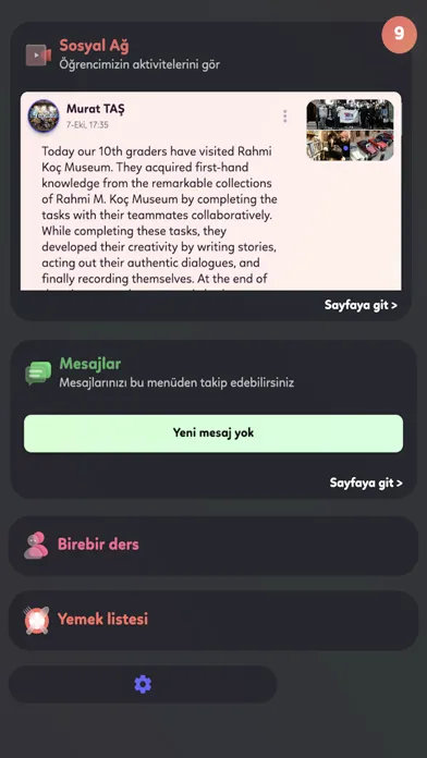 Smat應用截圖