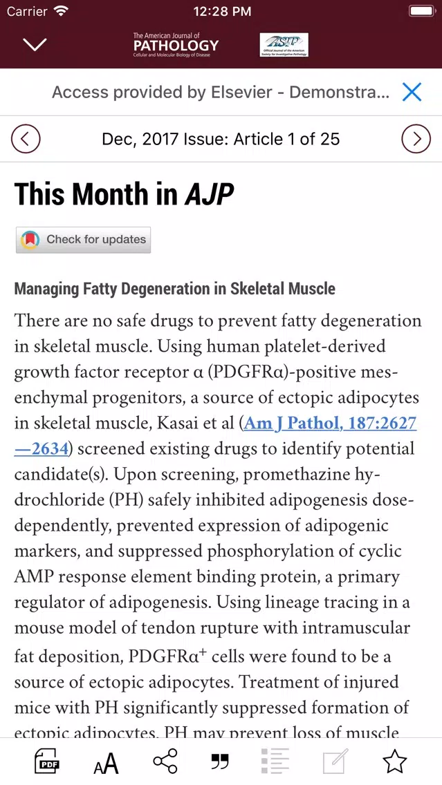 صور American Journal of Pathology