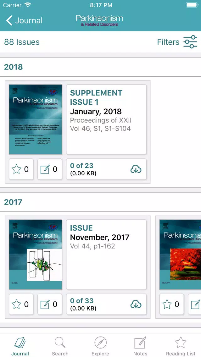 PRD Journal Screenshots