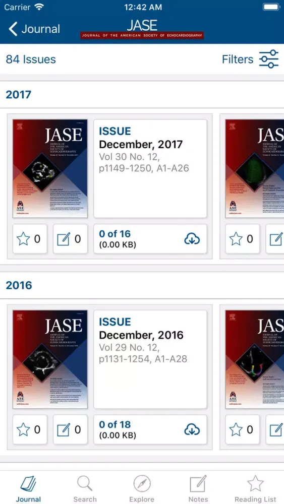 JASE應用截圖