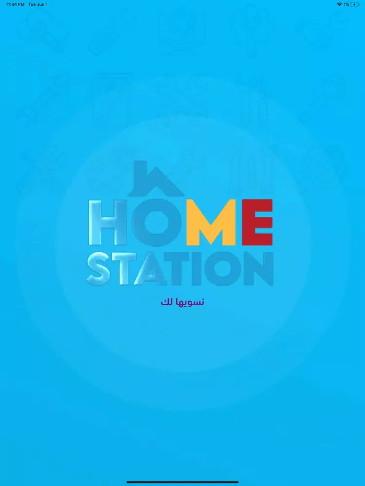 Скриншоты HOMESTATION | هومستيشن iPad 