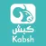 ذبائح جدة