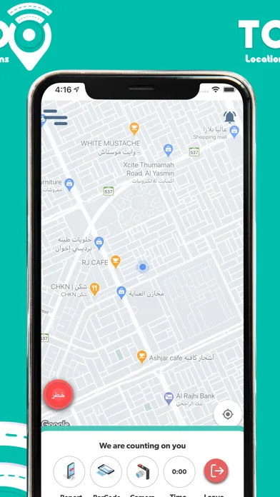 Ảnh chụp màn hình của Too Locations