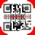 Barcodia QR & Barcode Scanner