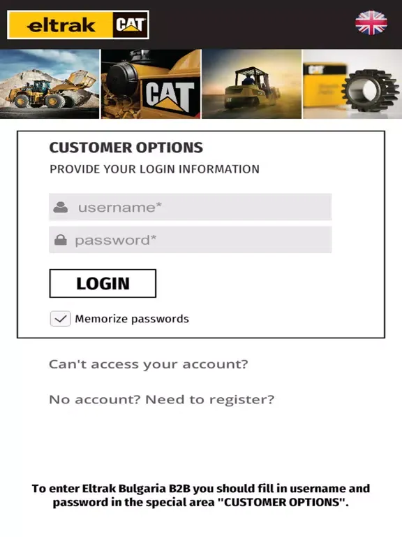 Eltrak Bulgaria B2B iPad  سکرین شاٹس