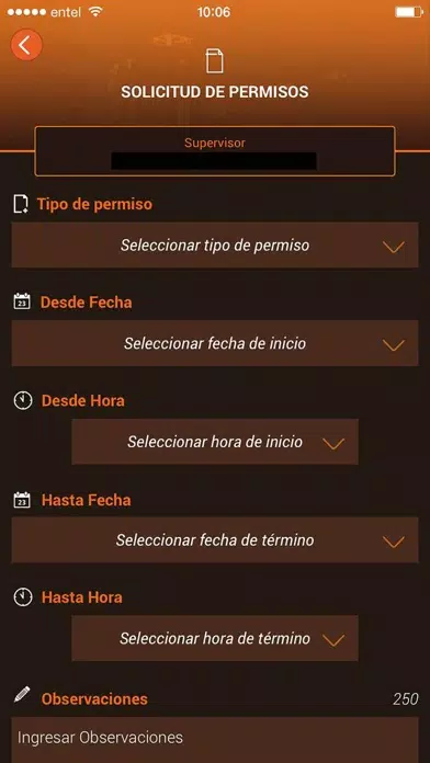 صور Amigo Mobile Enjoy