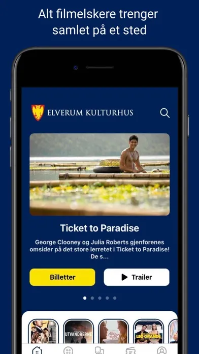 صور Elverum Kulturhus