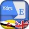 Malay English Translator