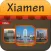 Xiamen Offline Map City Guide