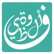 الوظيفة Elwadifa الوظيفة Elwadifa