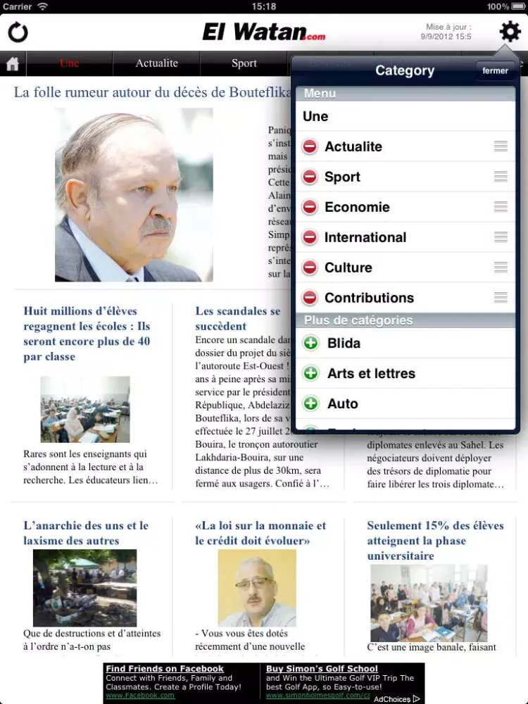 EL watan iPad  スクリーンショット