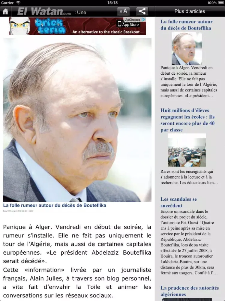 EL watan iPad  スクリーンショット