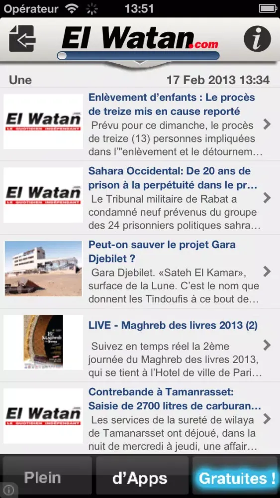 EL watan スクリーンショット