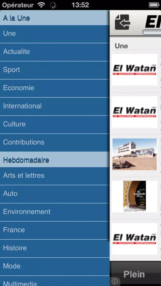 EL watan スクリーンショット