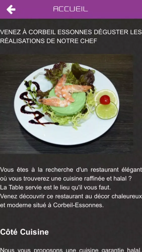 La Table Servie應用截圖