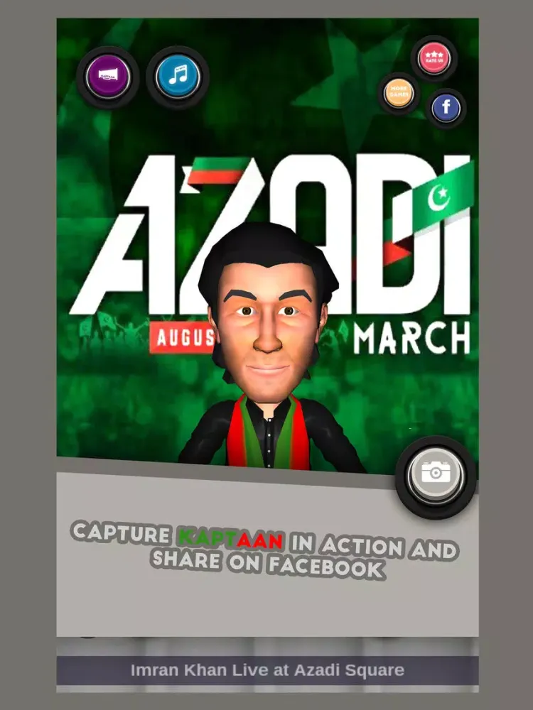 Kaptaan - Talking Imran Khan : Pakistan Tehreek e Insaf Azadi Square Dharna iPad  スクリーンショット