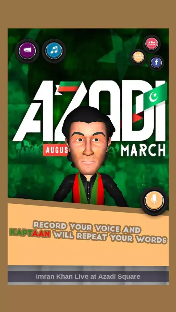 Kaptaan - Talking Imran Khan : Pakistan Tehreek e Insaf Azadi Square Dharna スクリーンショット