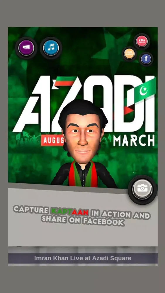 Kaptaan - Talking Imran Khan : Pakistan Tehreek e Insaf Azadi Square Dharna スクリーンショット