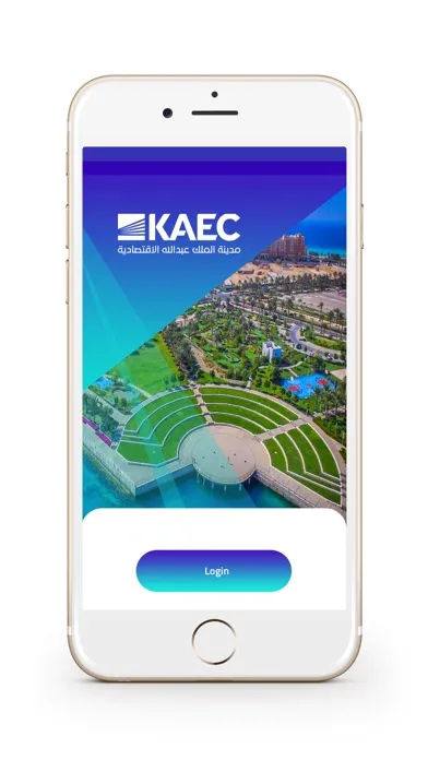 EEC xPress سکرین شاٹس