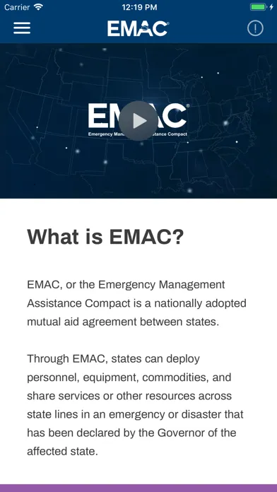 EMAC स्क्रीनशॉट