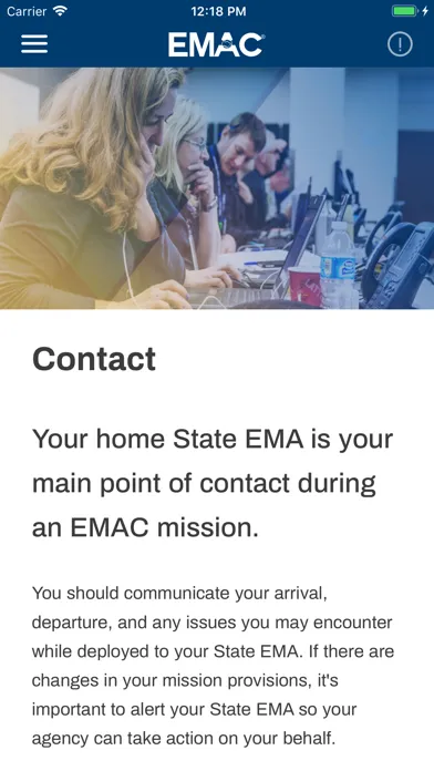 EMAC स्क्रीनशॉट