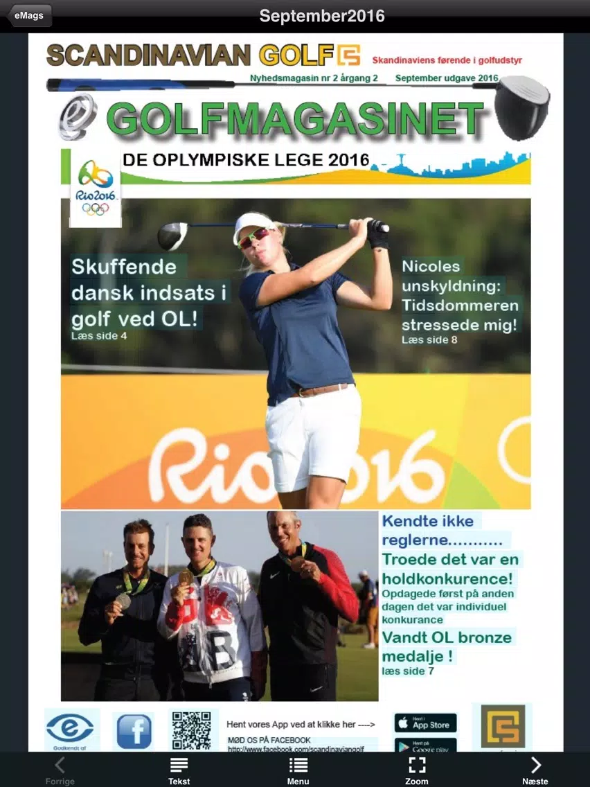 Zrzuty ekranu E-Golf & Vinmagasin iPad 