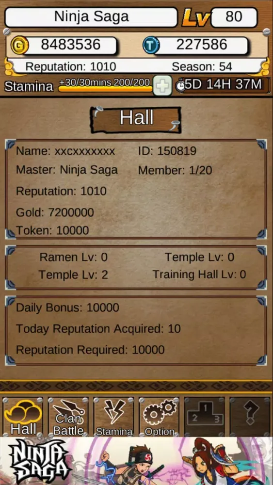 NS Clan War Panel Screenshots