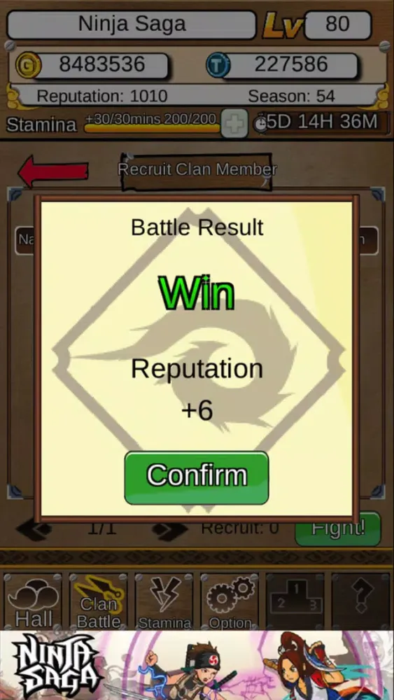 NS Clan War Panel Screenshots