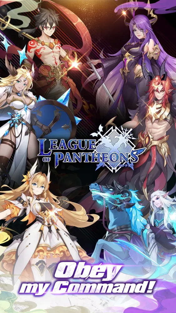 League of Pantheons应用截图