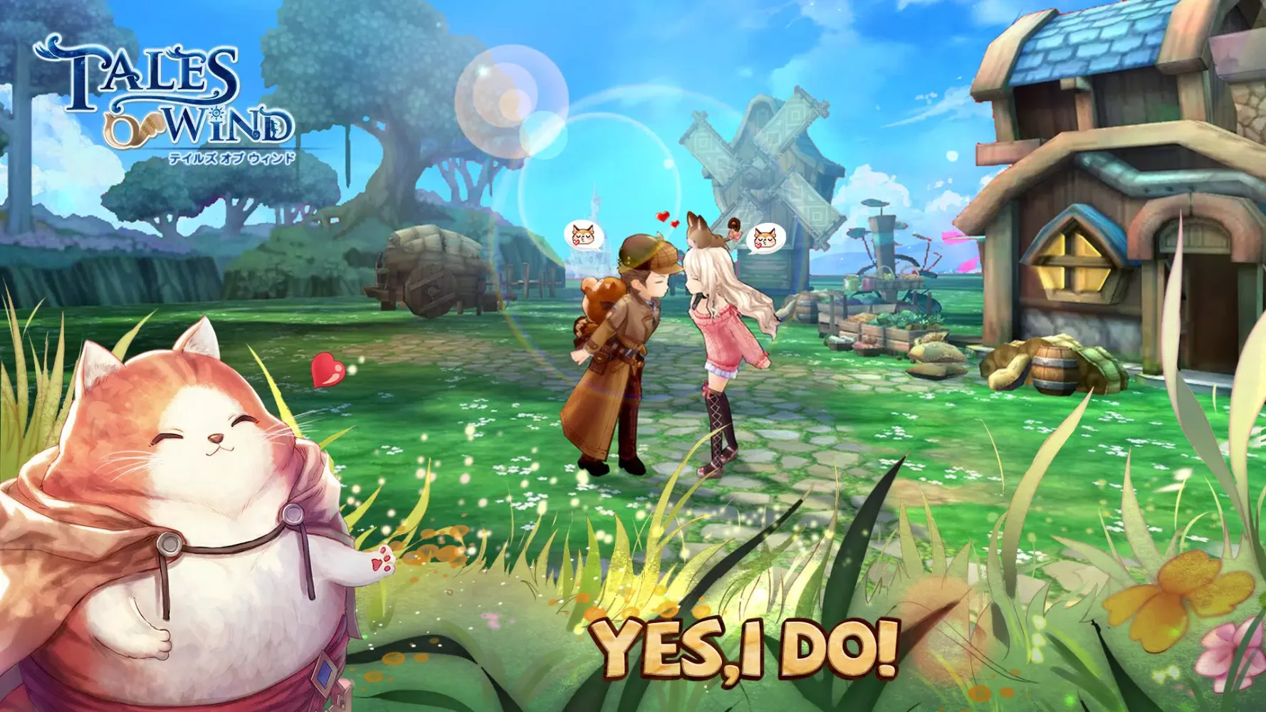 Ảnh chụp màn hình của Tales of Wind