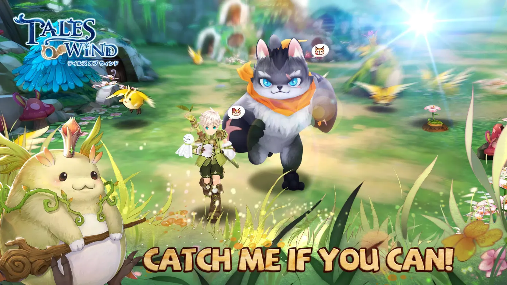 Ảnh chụp màn hình của Tales of Wind