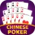 Chinese Poker Offline