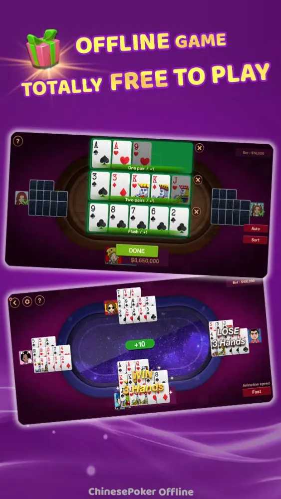 Chinese Poker Offline應用截圖