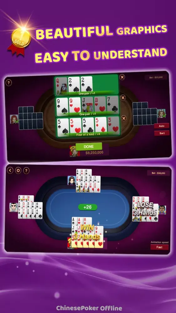 Chinese Poker Offline應用截圖