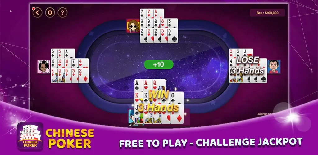 Chinese Poker Offline應用截圖