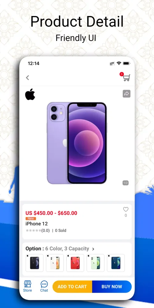 eMall Cambodia Online Shopping Screenshots