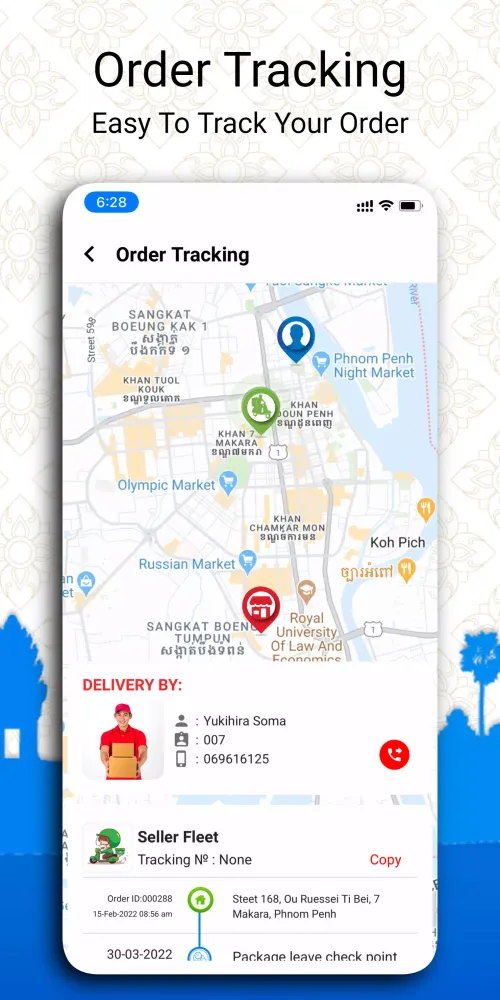 eMall Cambodia Online Shopping Screenshots