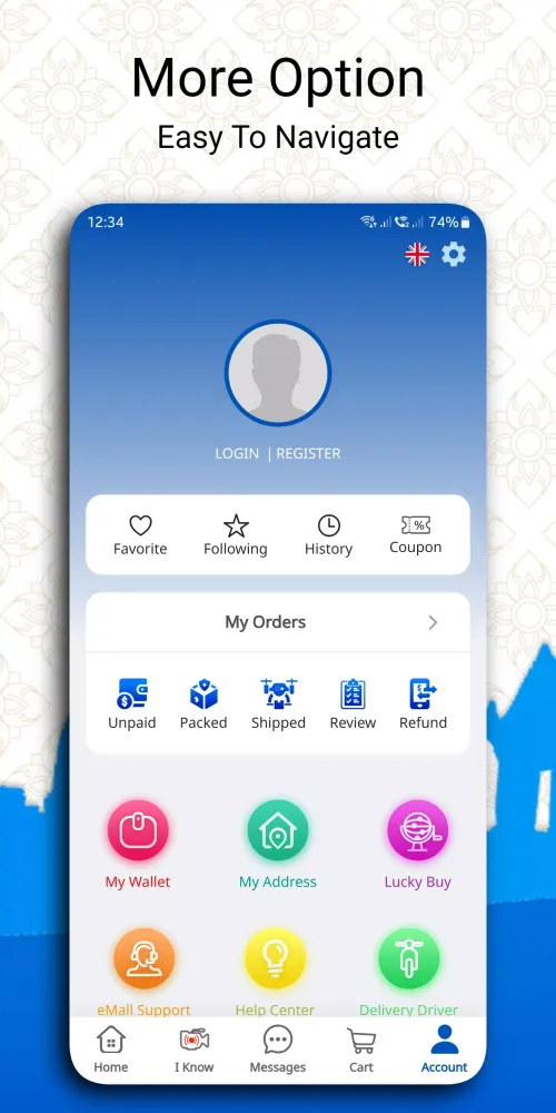eMall Cambodia Online Shopping Screenshots